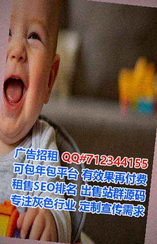 鹤岗试管纺织工作室